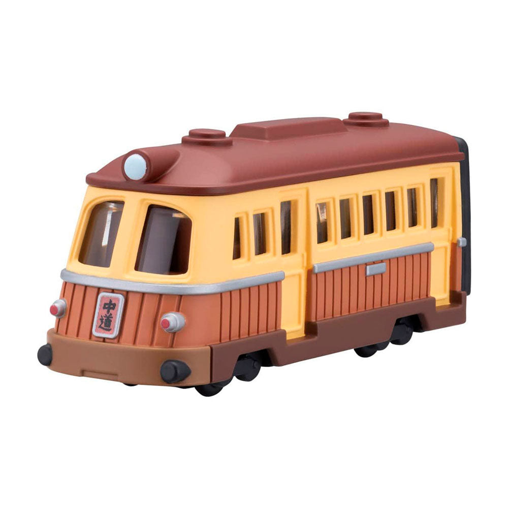 DREAM TOMICA SPIRITED AWAY UNABARA ELECTRIC RAILWAY DREAM TOMICA SPIRITED AWAY UNABARA ELECTRIC RAILWAY